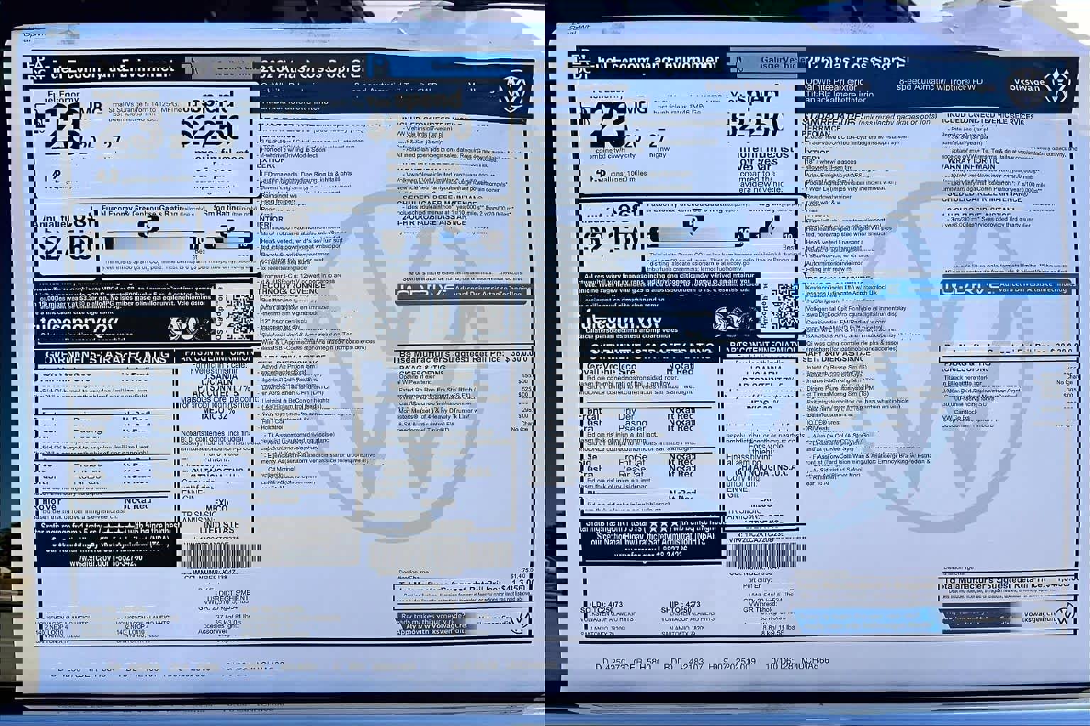 New 2026 Volkswagen Atlas Cross Sport SE image 19