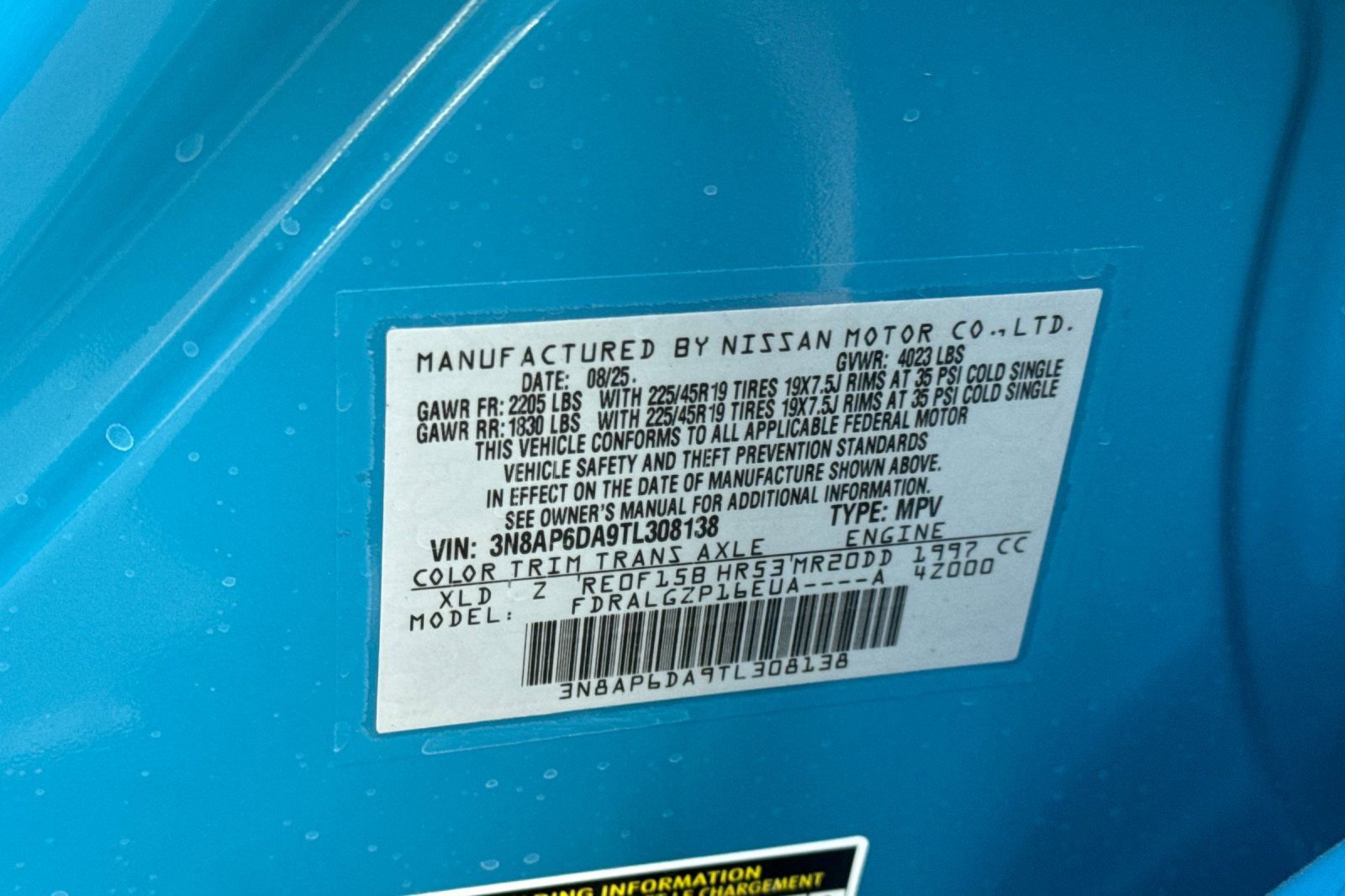 New 2026 Nissan Kicks SR image 24