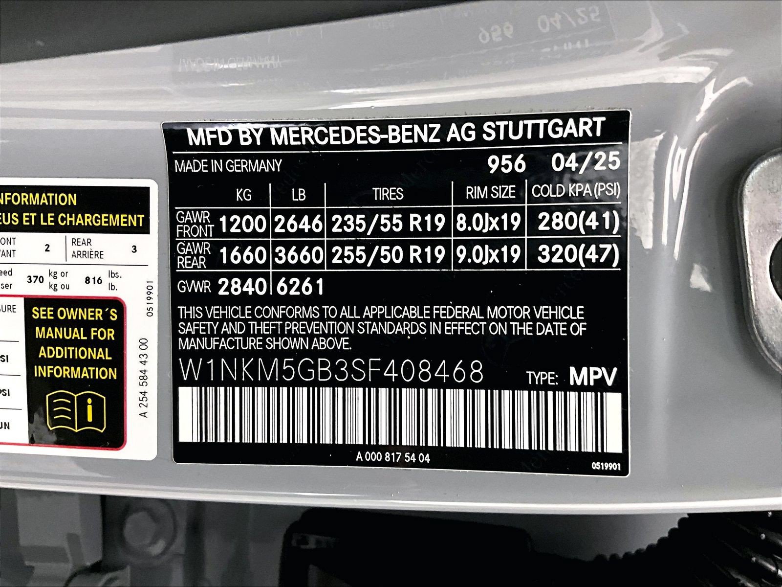 Certified 2025 Mercedes-Benz GLC 350e 4MATIC image 33