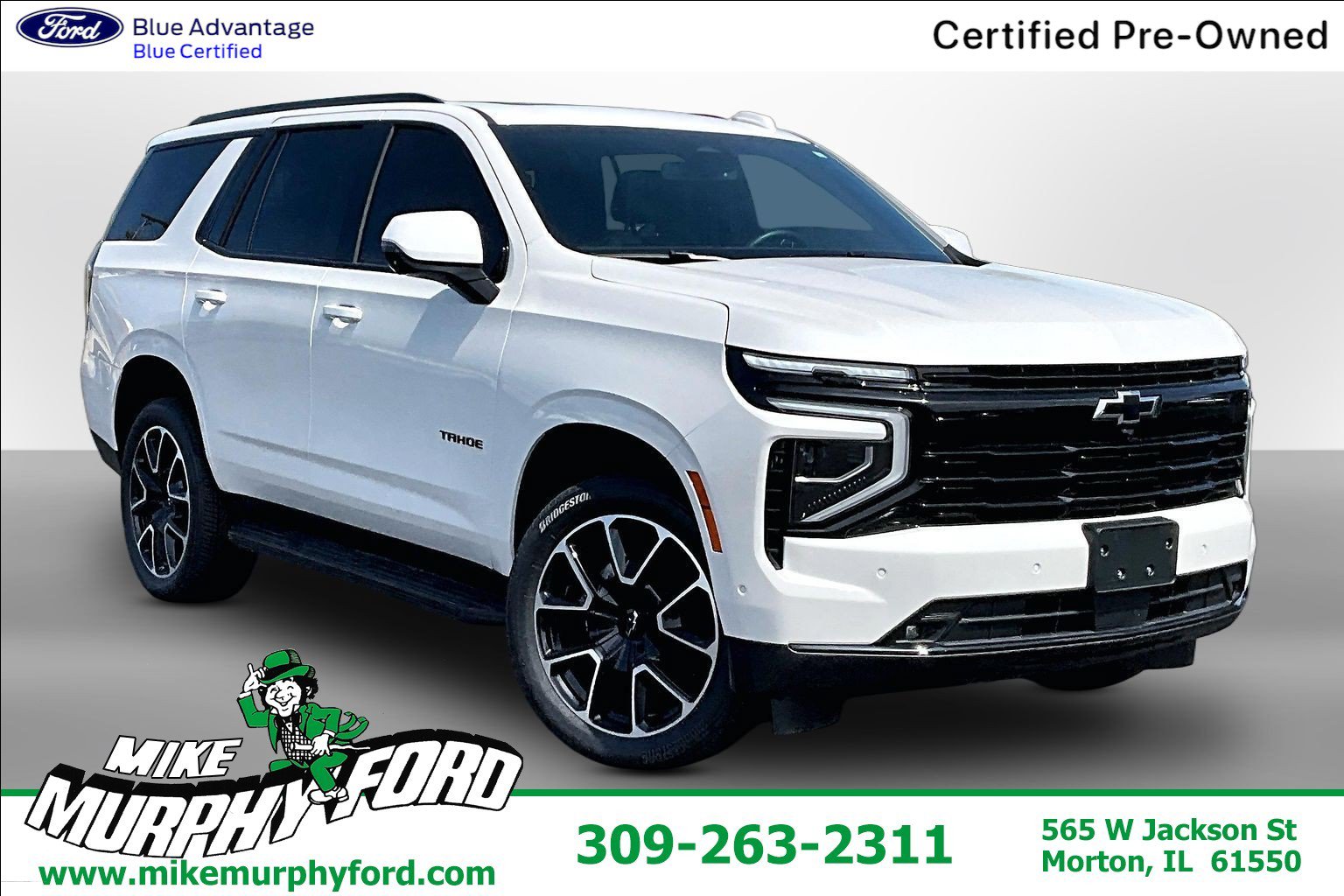 Used 2025 Chevrolet Tahoe RST