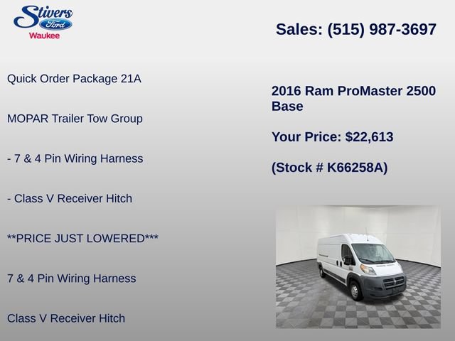 Used 2016 RAM ProMaster 2500 w/ Mopar Trailer Tow Group FWD image 7