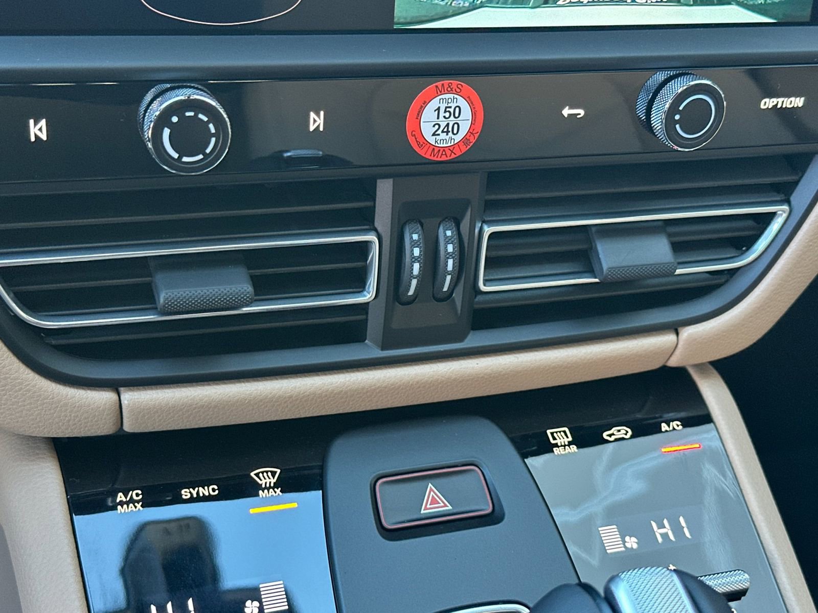 New 2026 Porsche Macan image 24