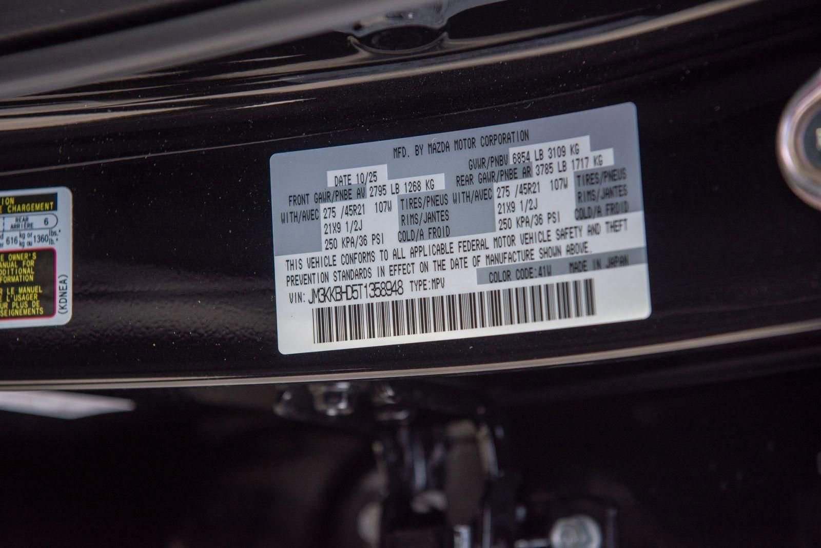 New 2026 MAZDA CX-90 3.3 Turbo w/ Preferred Package AWD/4WD image 36