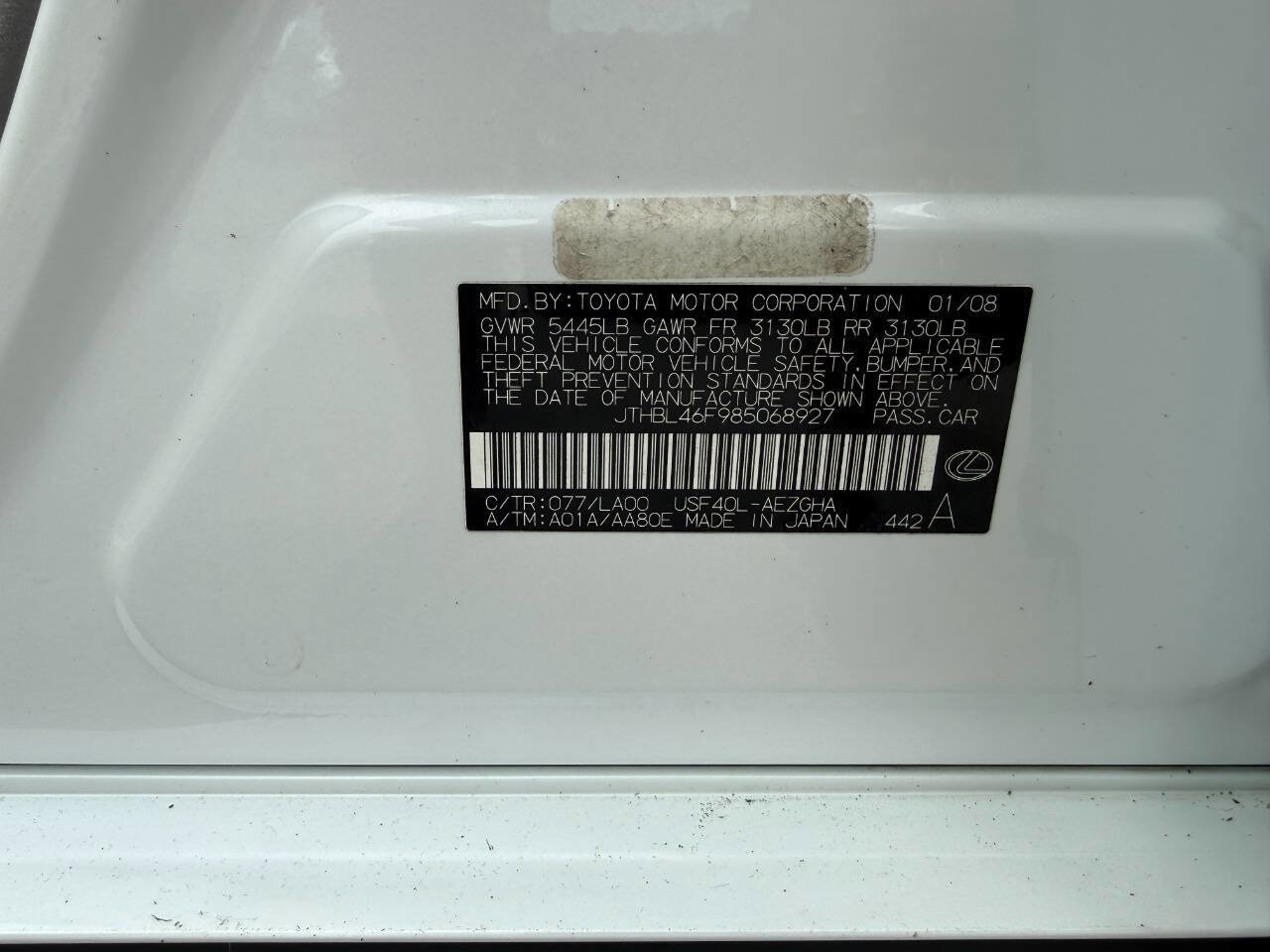 Used 2008 Lexus LS 460 image 20