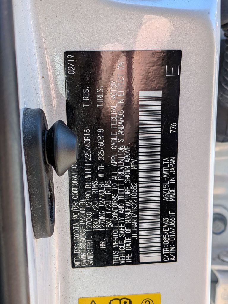 Used 2019 Lexus NX 300 AWD image 11