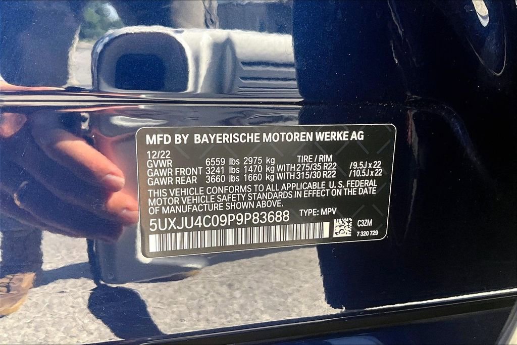Used 2023 BMW X5 M50i w/ Executive Package AWD/4WD image 19