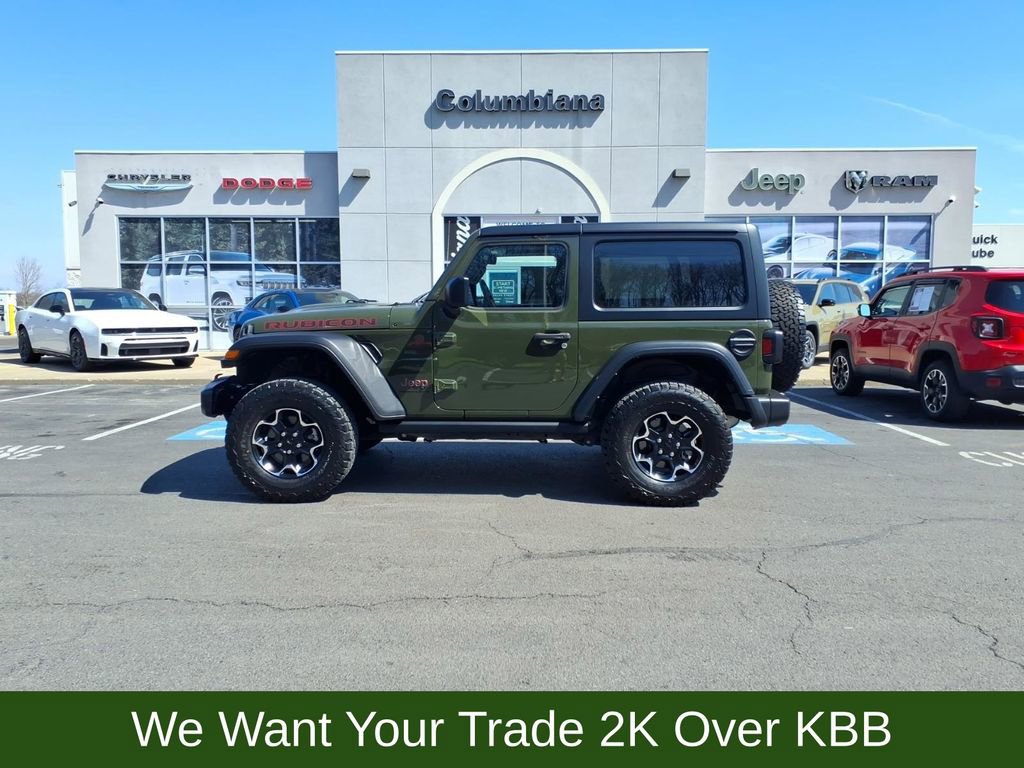 Used 2023 Jeep Wrangler Rubicon