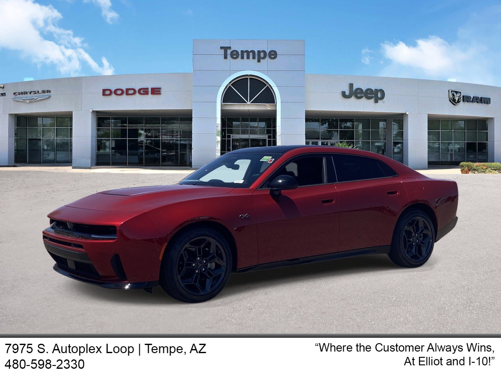 New 2026 Dodge Charger R/T w/ Driver Convenience Group