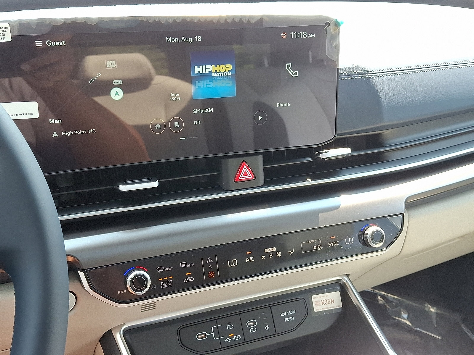 New 2026 Kia Carnival SX image 8