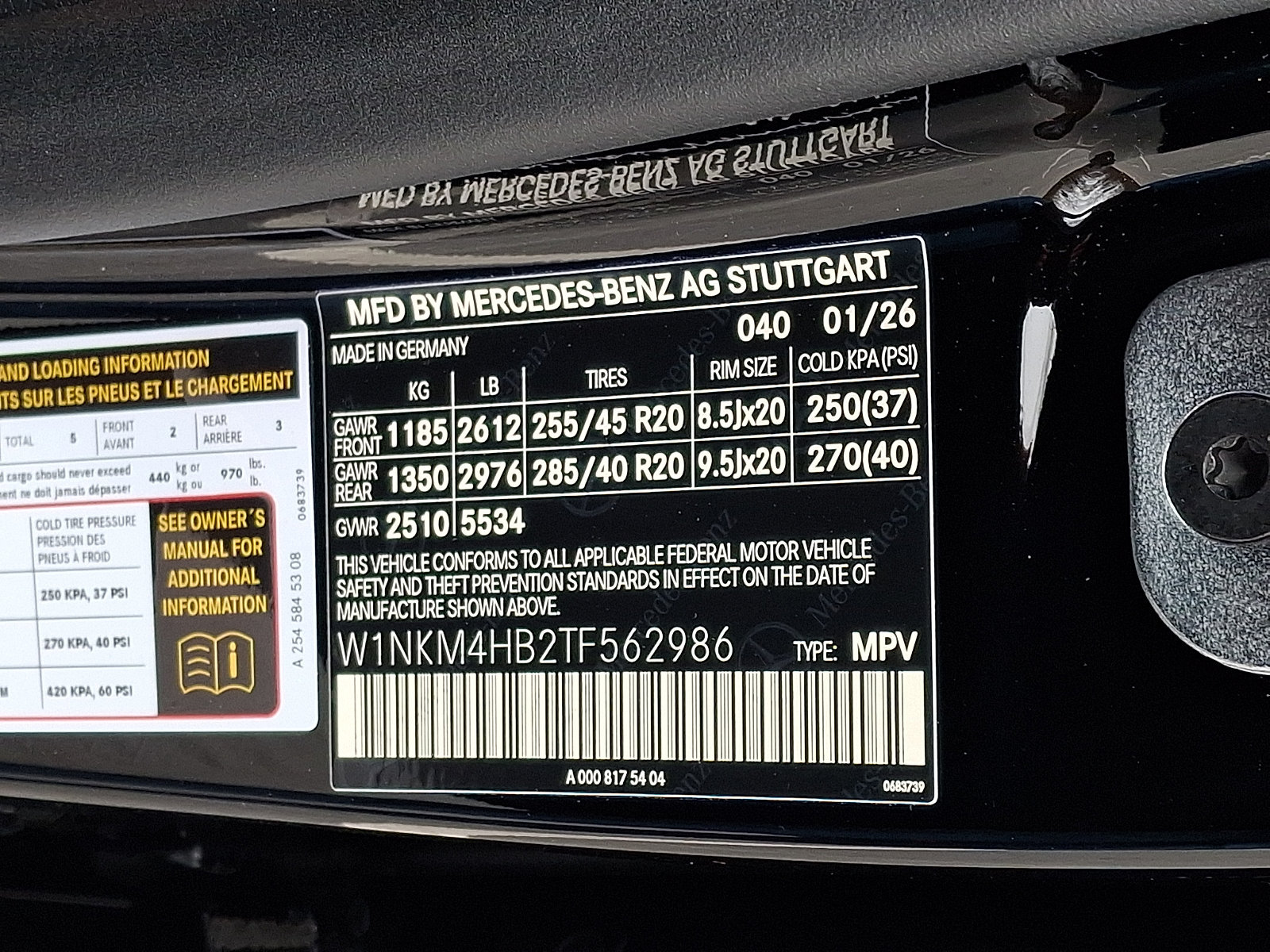 New 2026 Mercedes-Benz GLC 300 4MATIC image 18