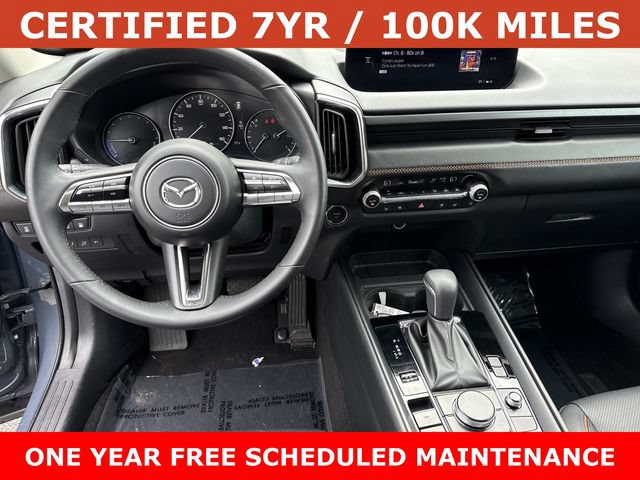 Used 2025 MAZDA CX-50 2.5 Hybrid w/ Premium Plus Pkg AWD/4WD image 18