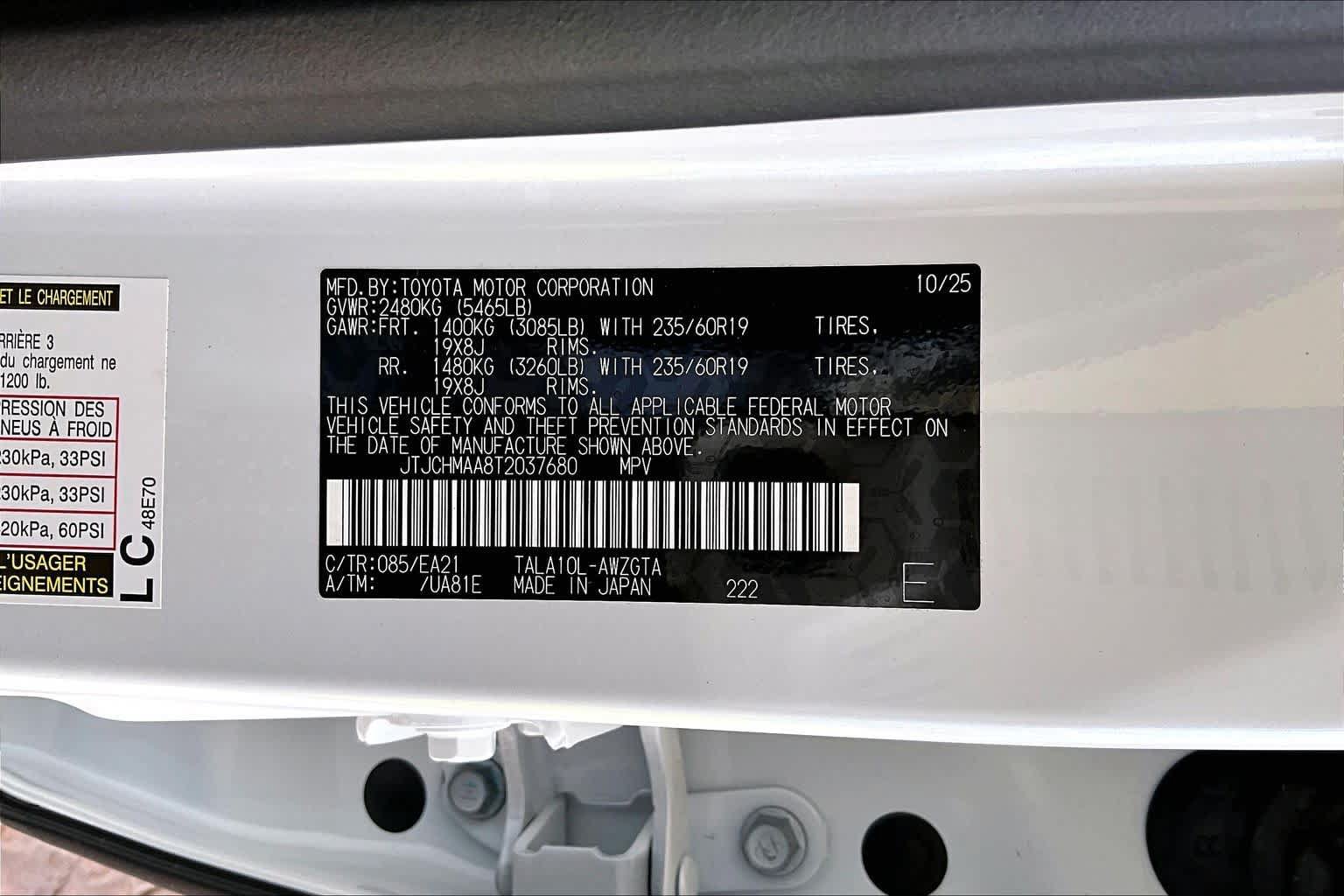 Used 2026 Lexus RX 350 Premium w/ Accessory Package (2T) FWD image 34