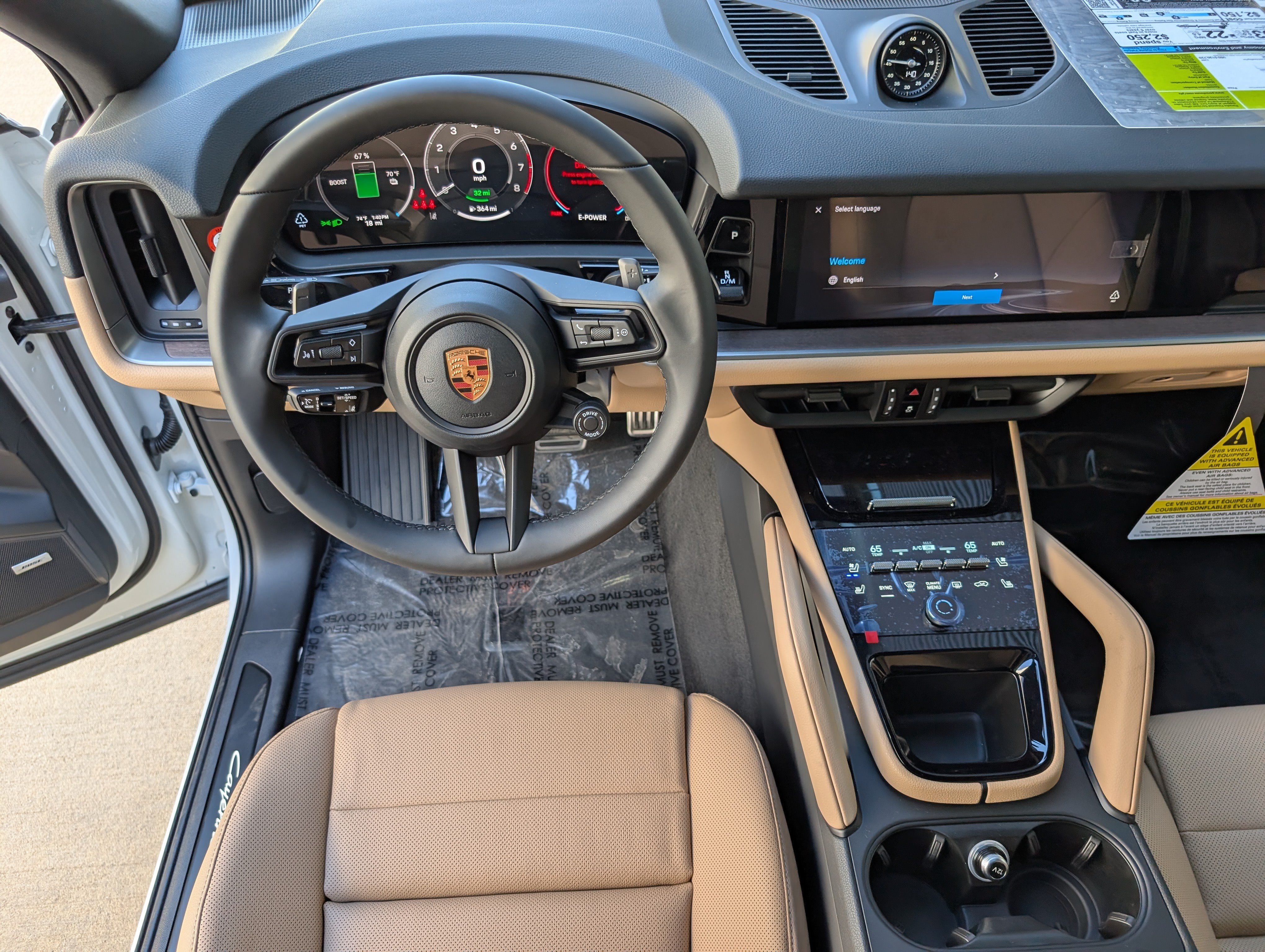 New 2026 Porsche Cayenne E-Hybrid AWD/4WD image 6