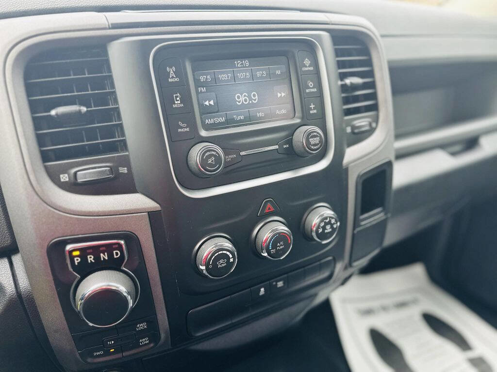 Used 2016 RAM 1500 Express image 17