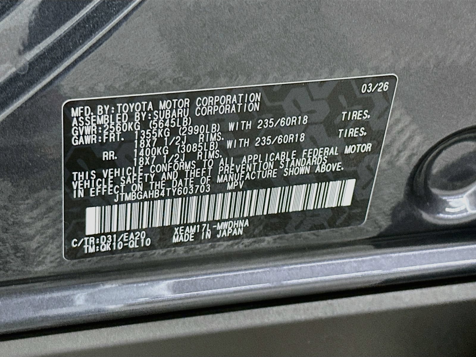 New 2026 Toyota bZ Woodland AWD/4WD image 34
