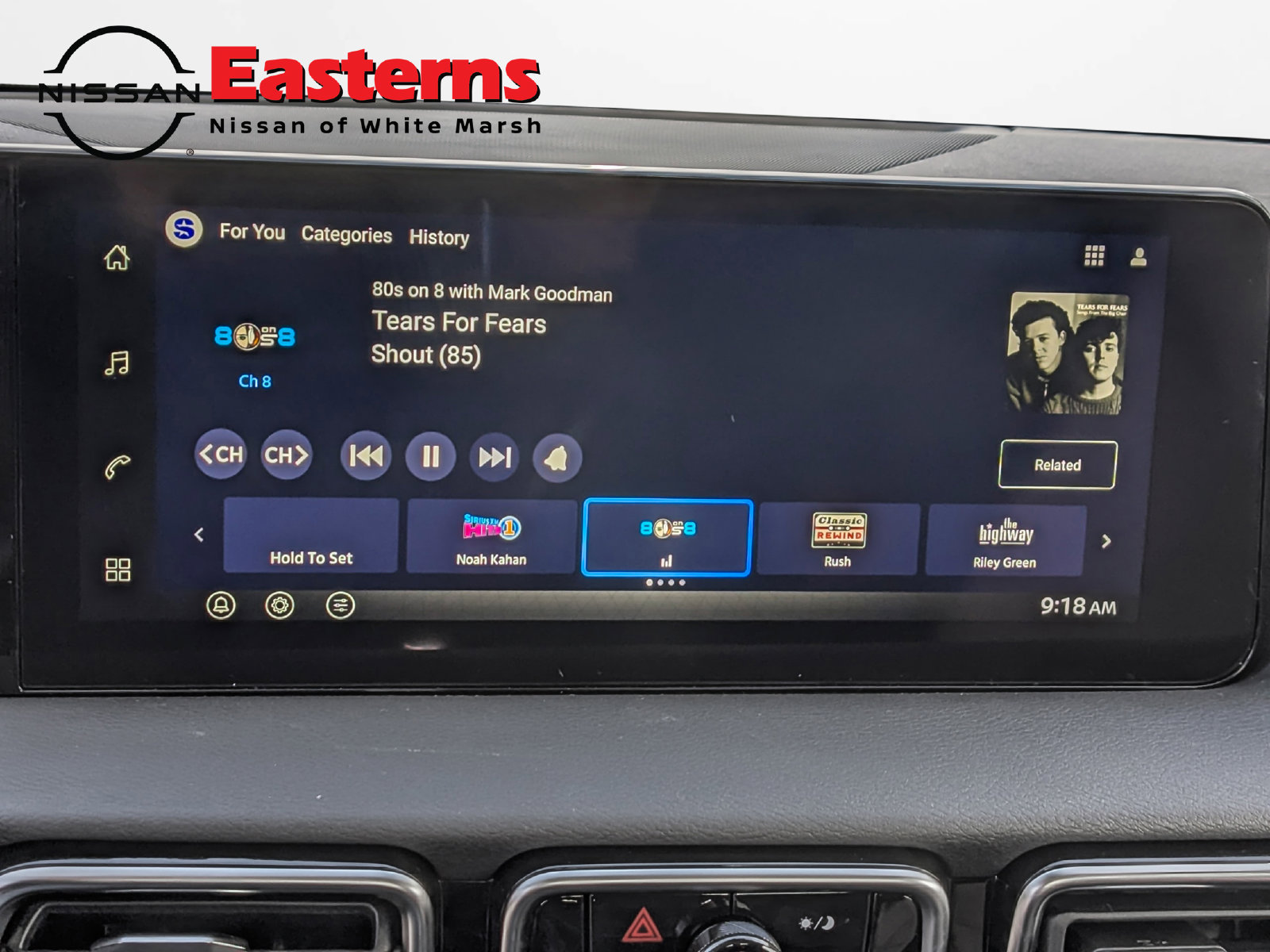 New 2027 Nissan Sentra S FWD image 12