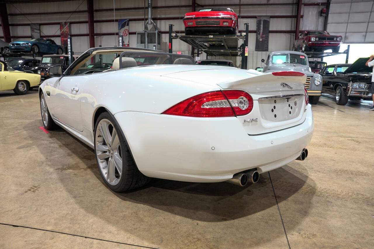 Used 2014 Jaguar XKR R RWD image 6