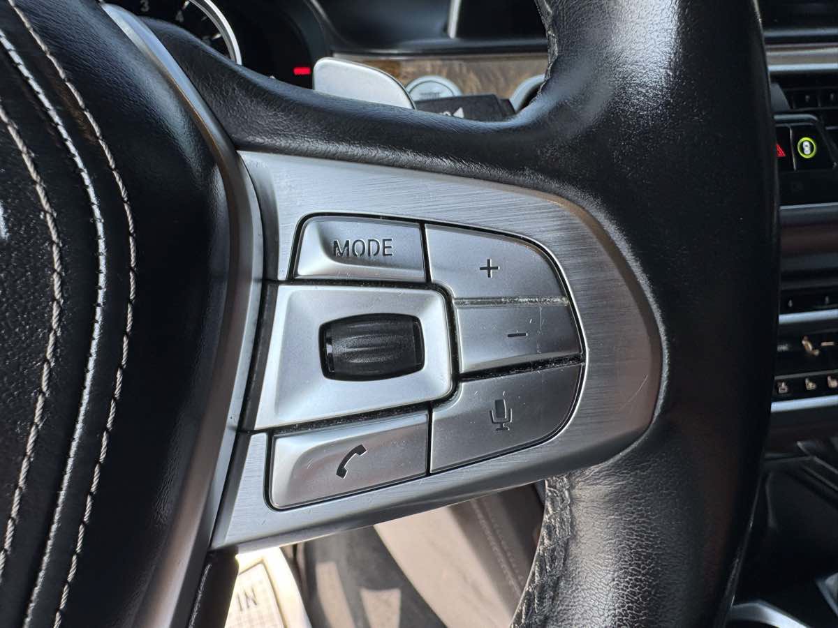 Used 2016 BMW 750i xDrive AWD/4WD image 15