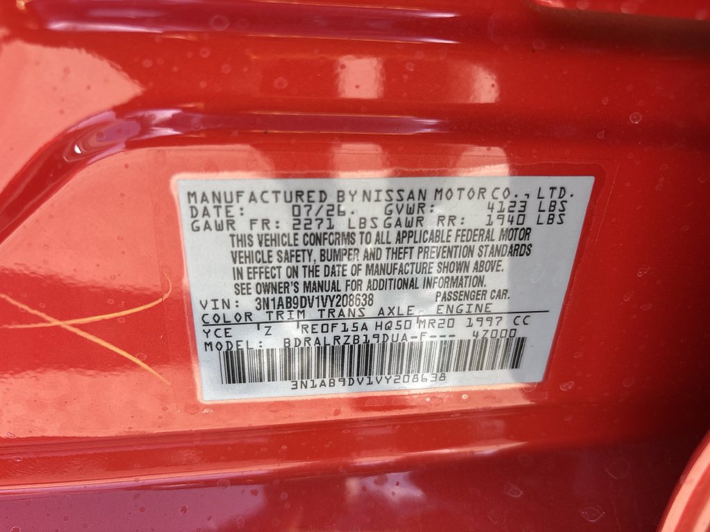 New 2027 Nissan Sentra SR FWD image 27