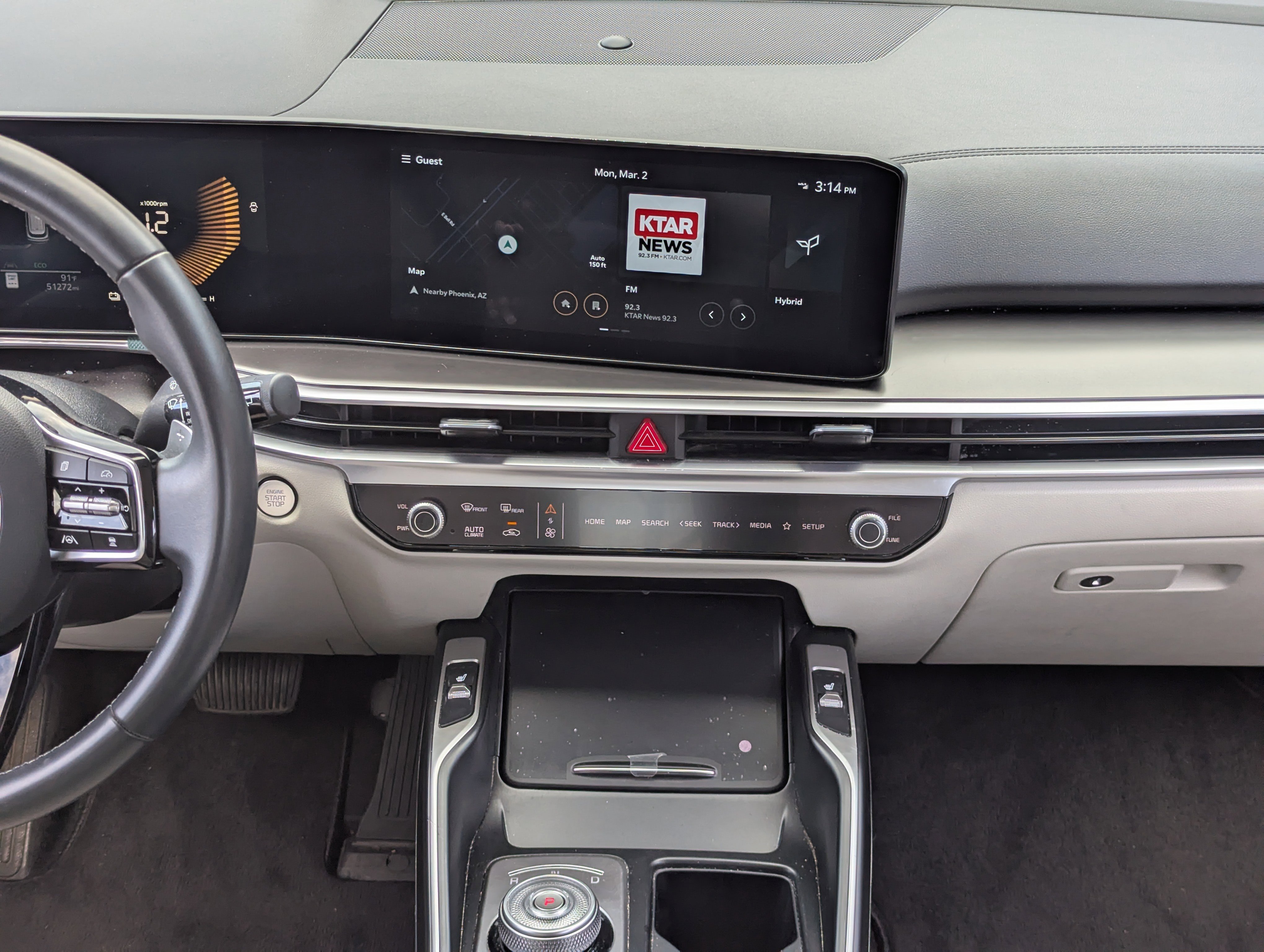 Certified 2025 Kia Sorento EX image 14