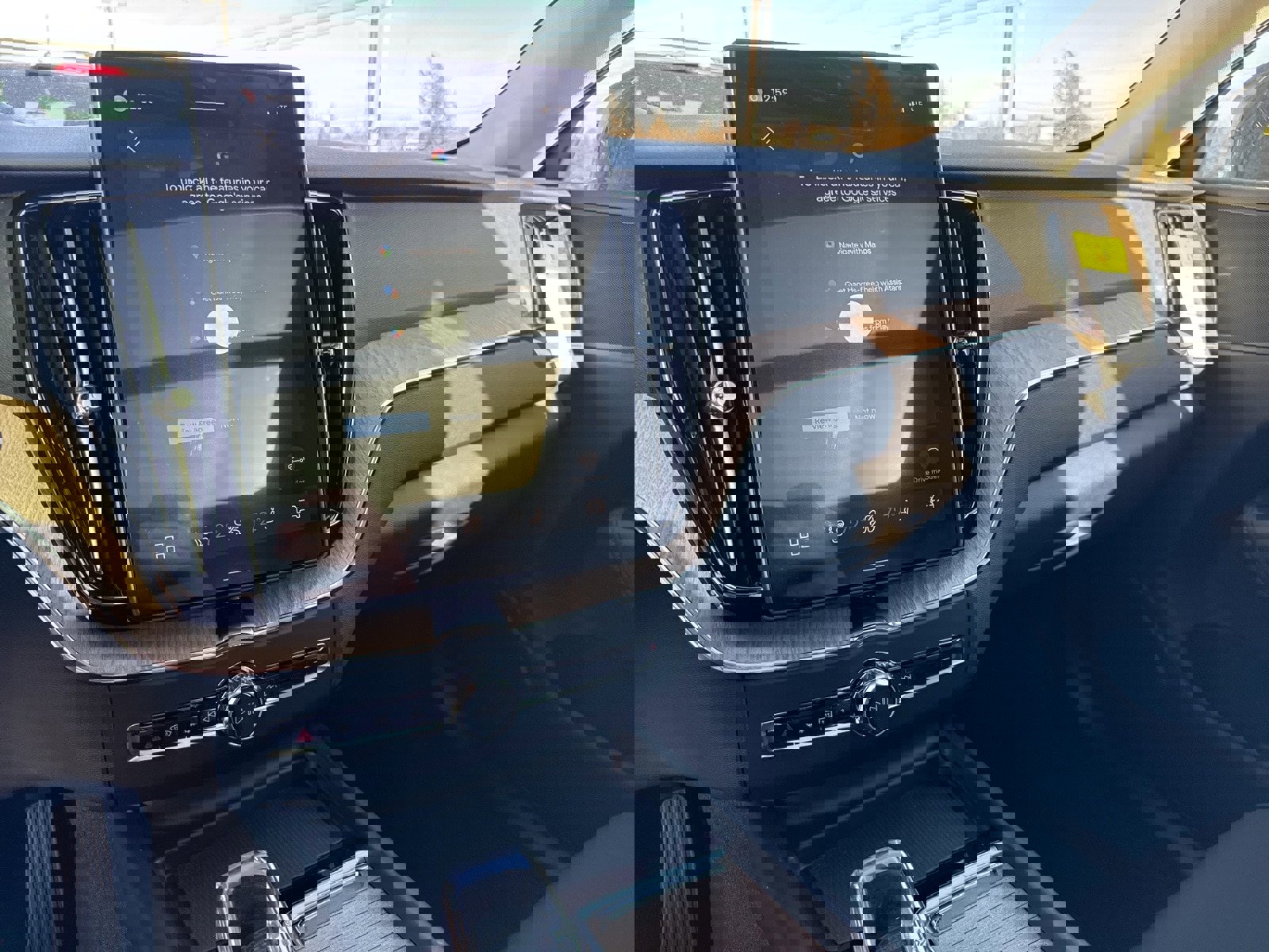 New 2026 Volvo XC60 B5 Plus w/ Protection Package Premier image 23