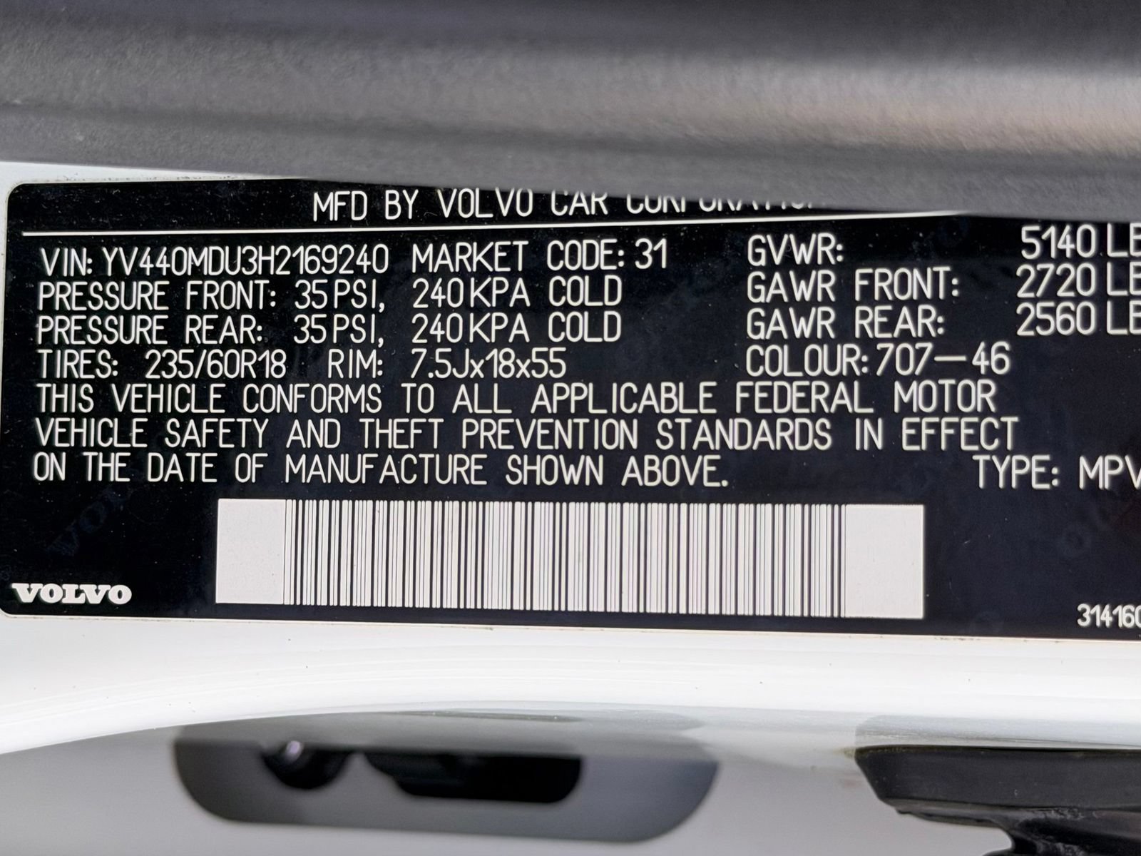 Used 2017 Volvo XC60 T5 Inscription w/ Advanced Package FWD image 46
