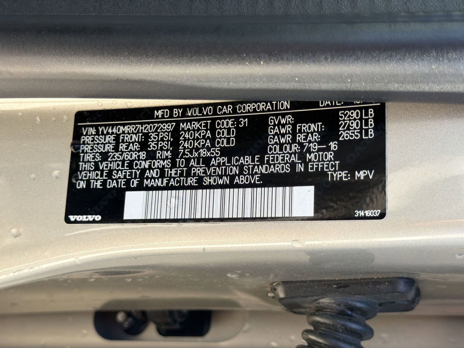 Used 2017 Volvo XC60 T5 Dynamic w/ Preferred Option Package AWD/4WD image 16