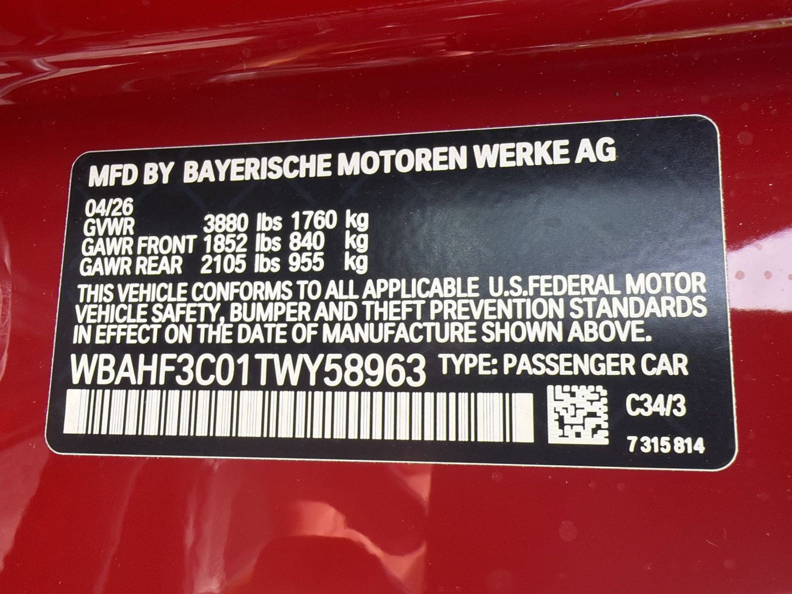 New 2026 BMW Z4 M40i w/ Premium Package RWD image 17