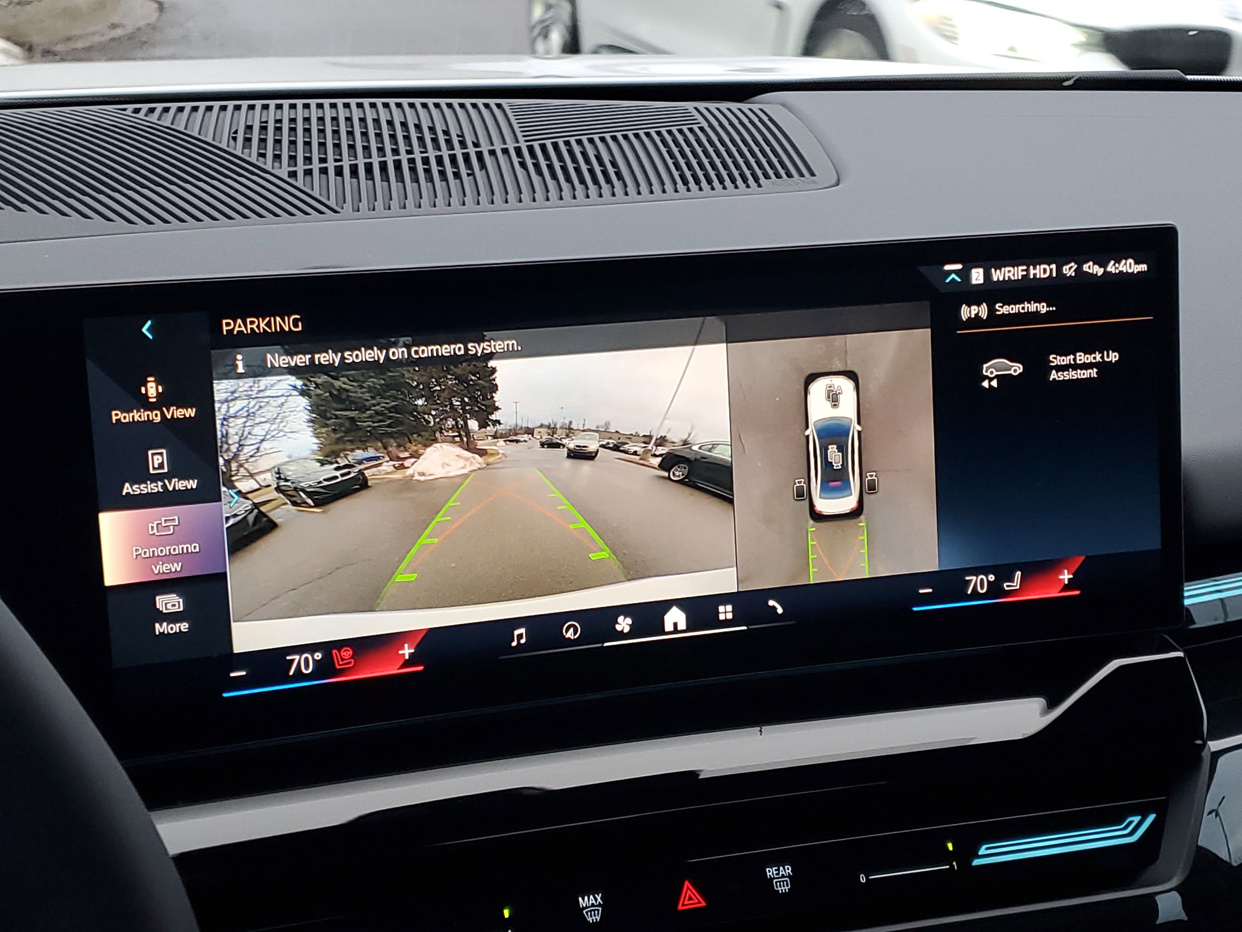 New 2026 BMW 530i xDrive w/ Premium Package image 17