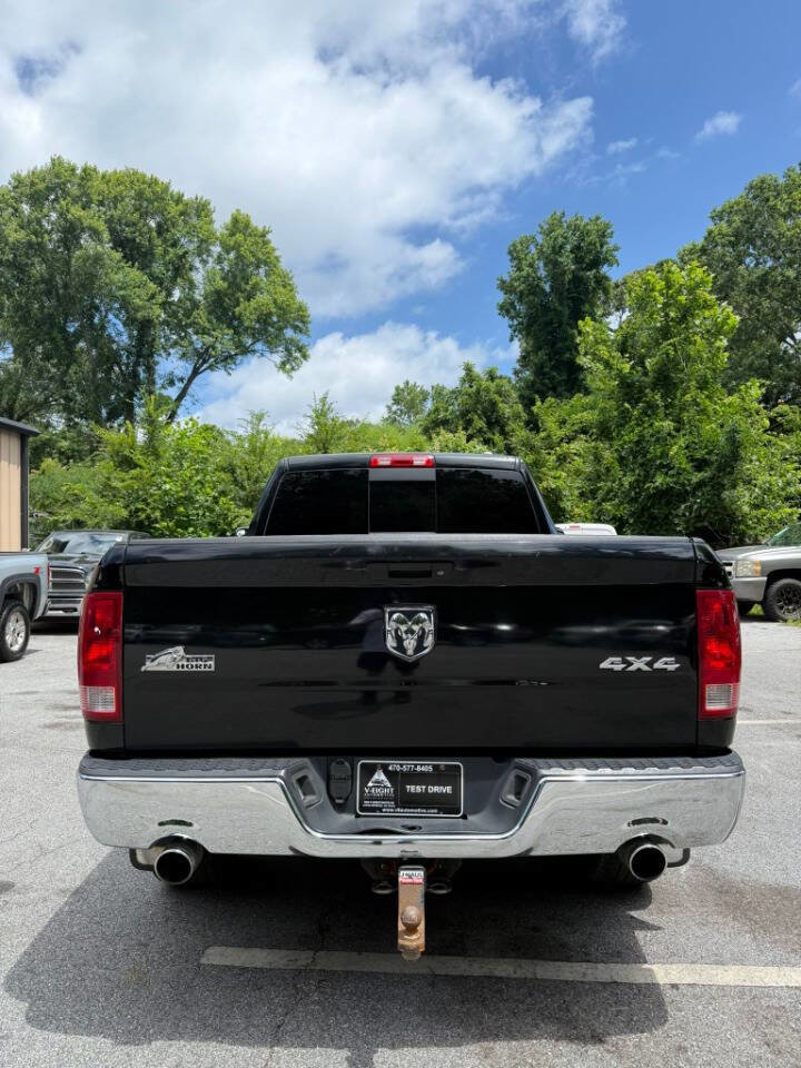 Used 2012 RAM 1500 Big Horn image 5
