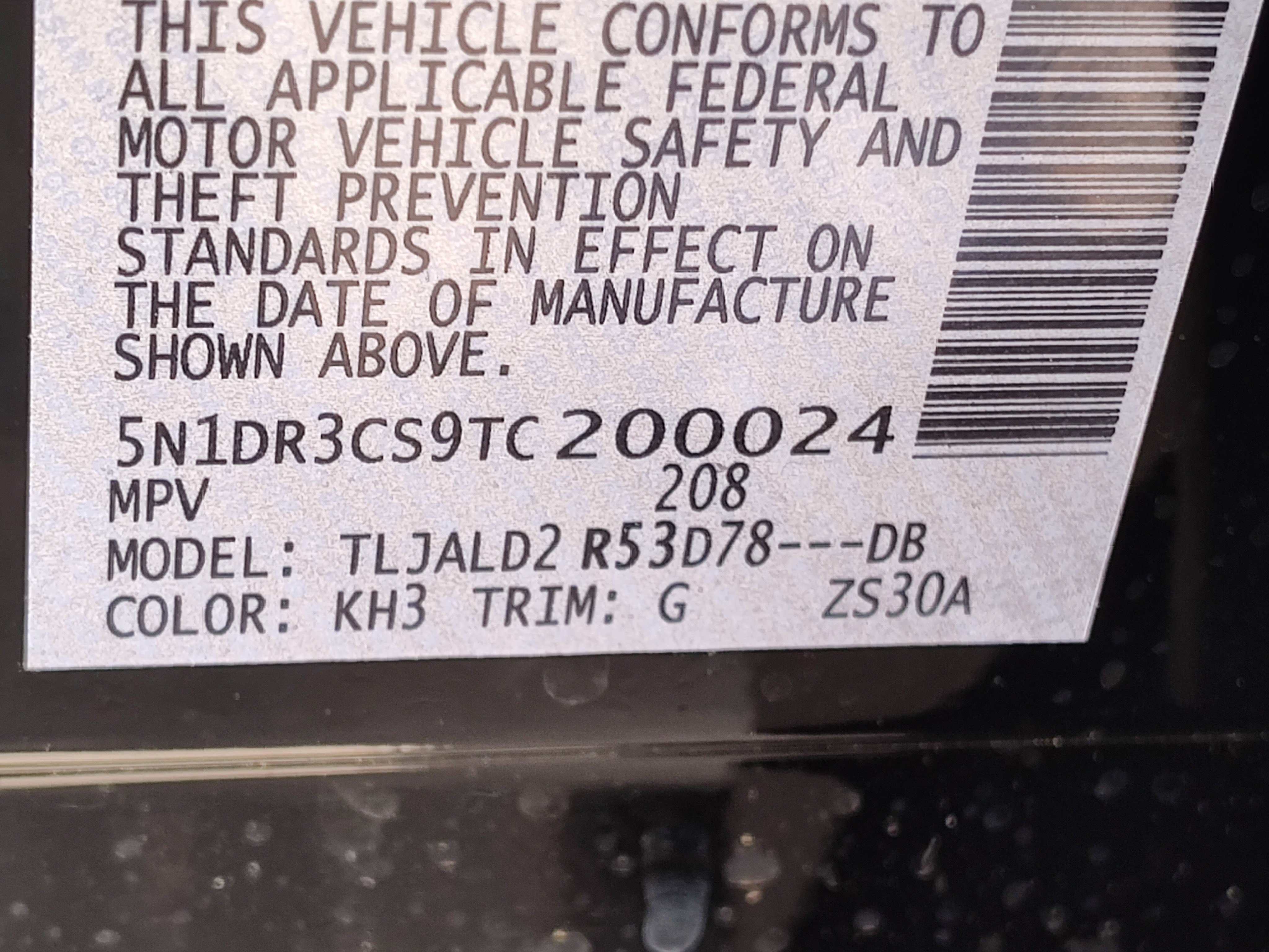 New 2026 Nissan Pathfinder SL FWD image 16