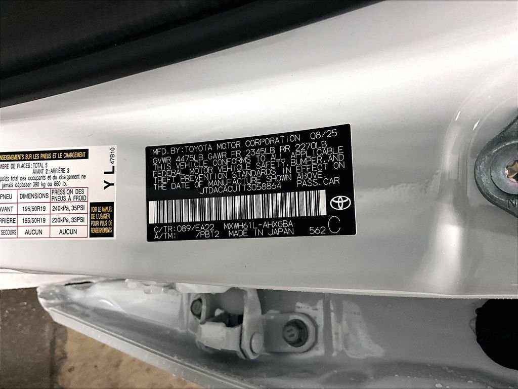 New 2026 Toyota Prius Plug-In Hybrid FWD image 17
