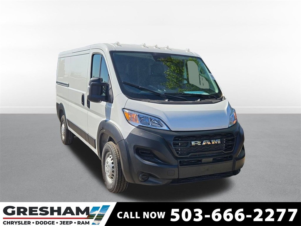 New 2025 RAM ProMaster 2500 w/ Power Group