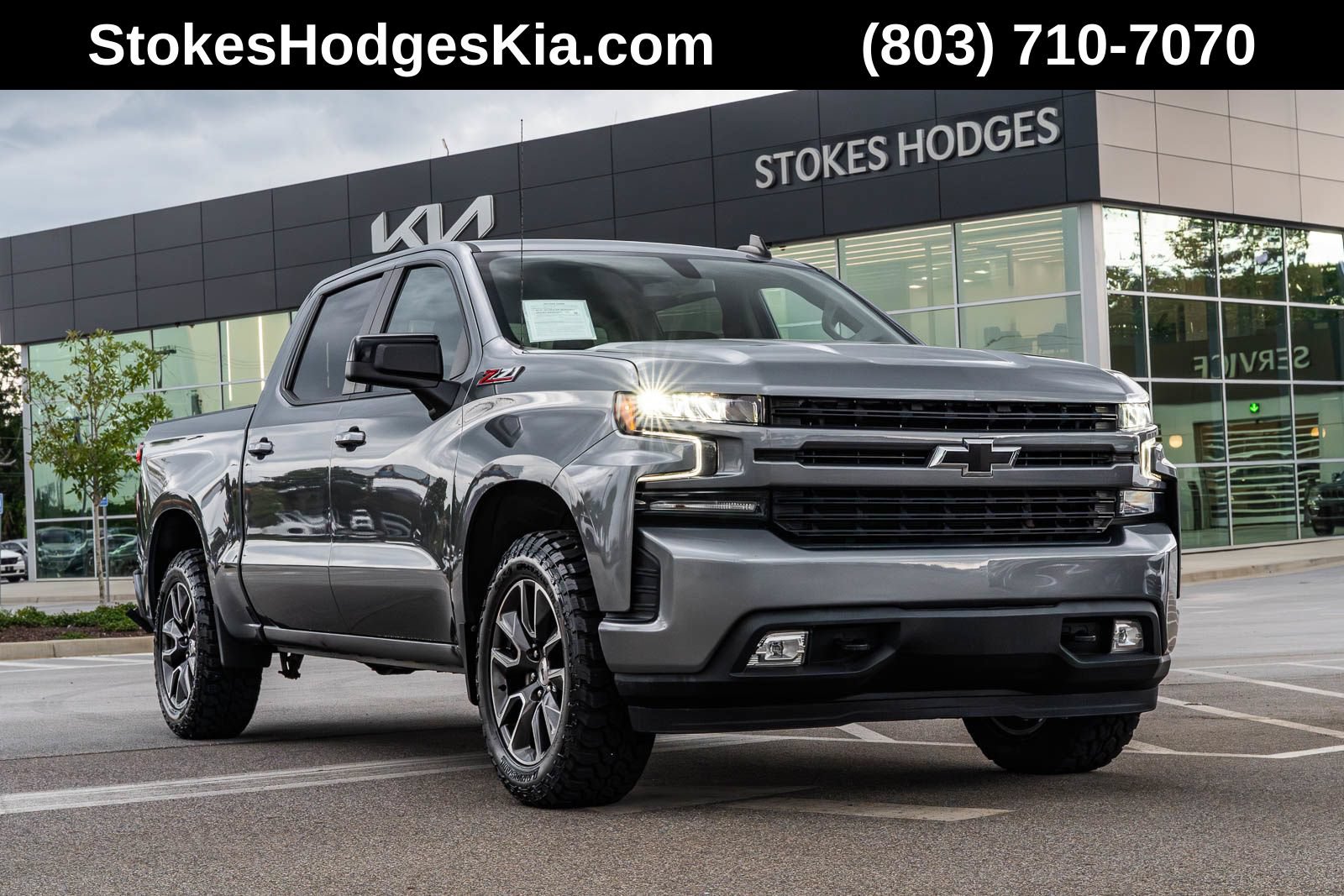 Used 2021 Chevrolet Silverado 1500 RST