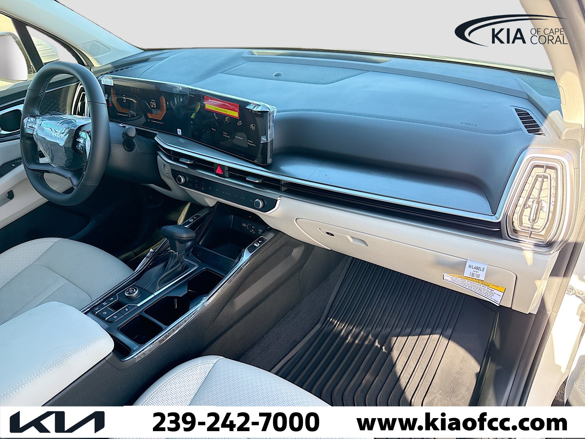 New 2026 Kia Sorento S image 14