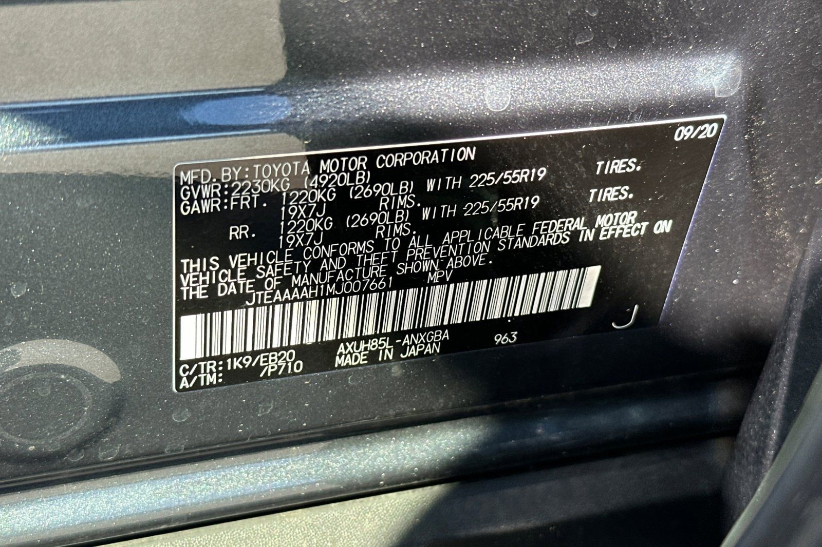 Used 2021 Toyota Venza XLE image 28