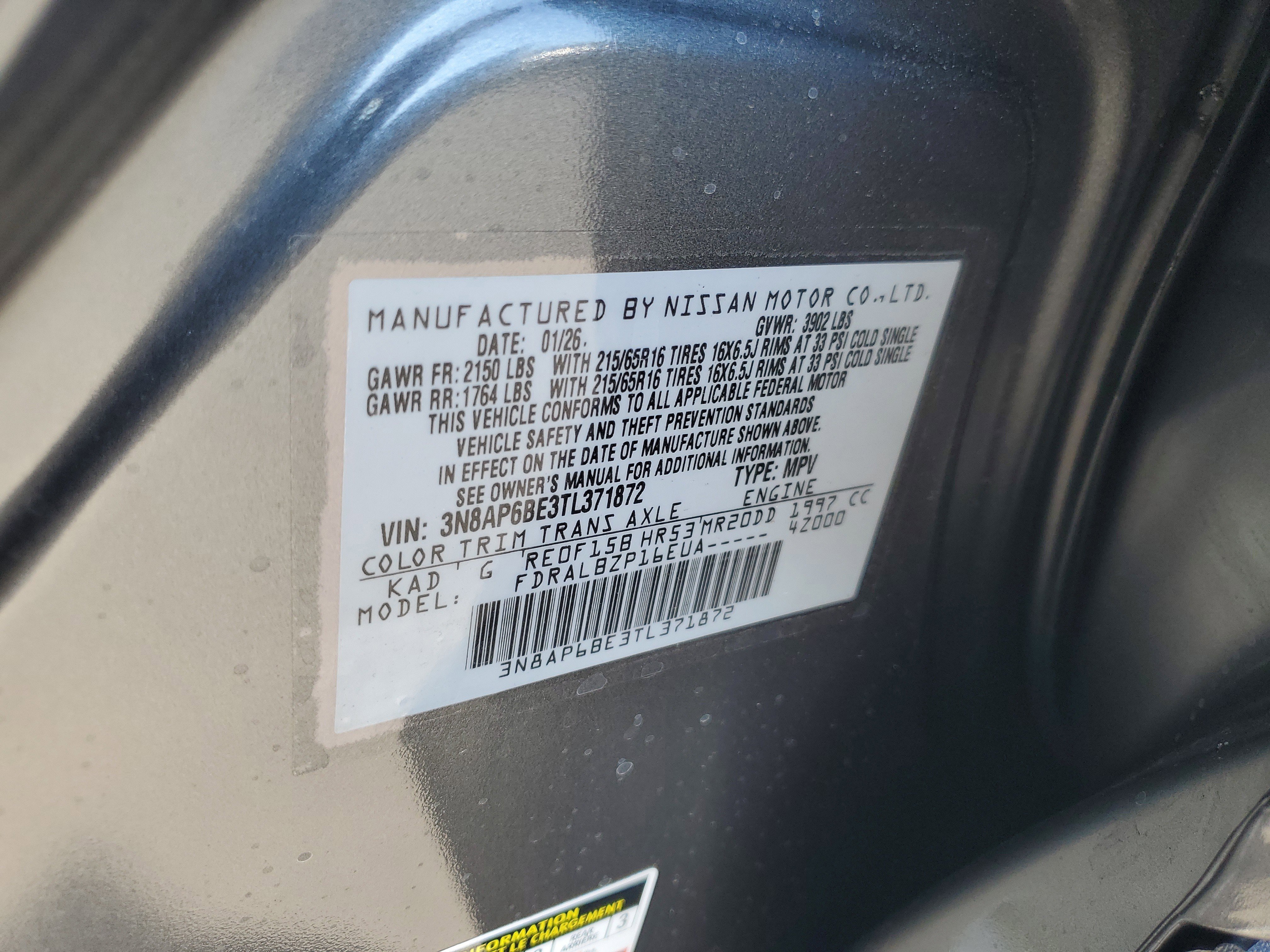 New 2026 Nissan Kicks S image 15