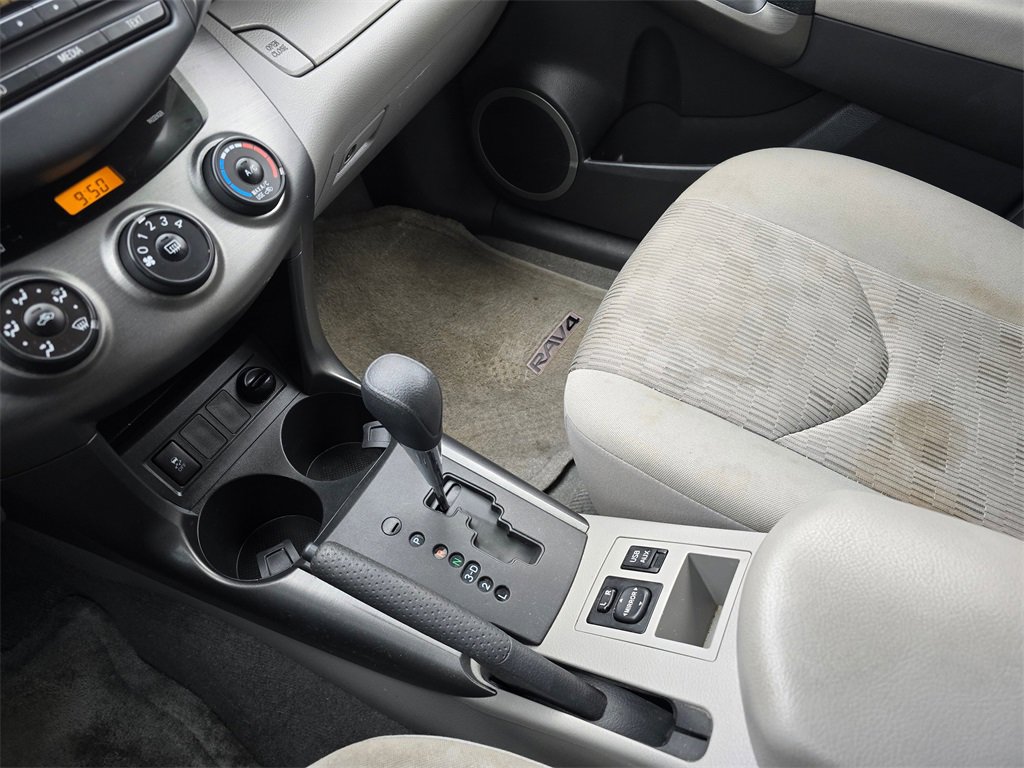 Used 2012 Toyota RAV4 FWD image 36