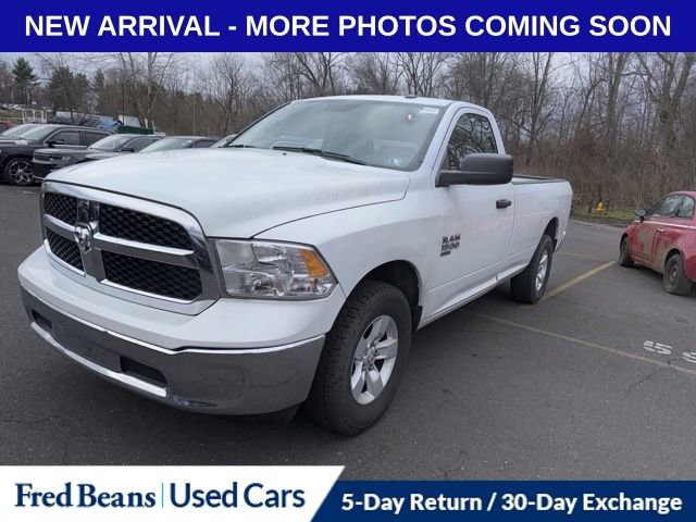 Certified 2023 RAM 1500 Tradesman w/ Popular Equipment Group image 5