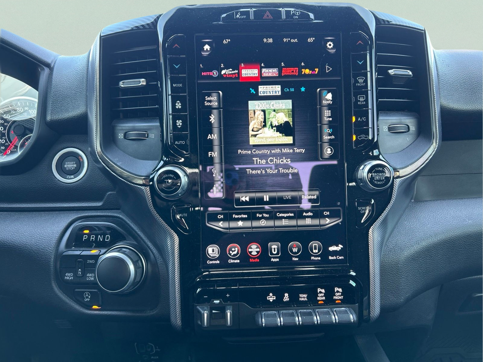 Used 2024 RAM 1500 Tradesman w/ Night Edition AWD/4WD image 16
