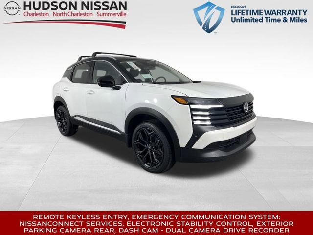 New 2026 Nissan Kicks SR