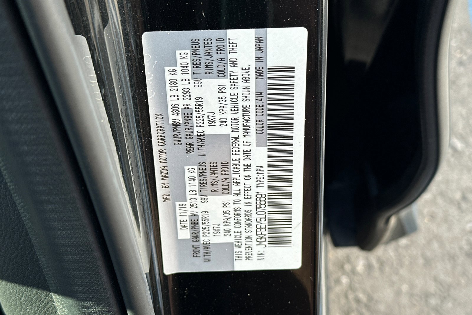 Used 2020 MAZDA CX-5 Signature image 21