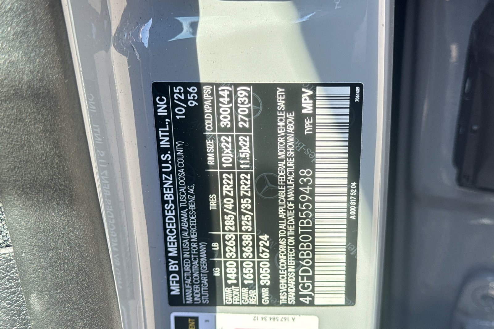 Certified 2026 Mercedes-Benz GLE 53 AMG 4MATIC Coupe image 37