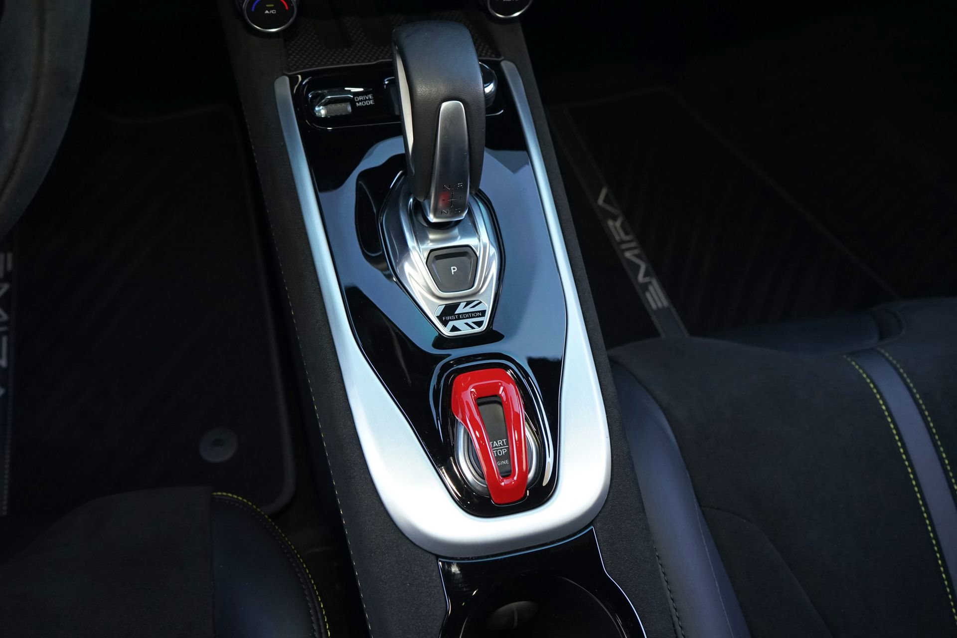 Used 2024 Lotus Emira First Edition image 19