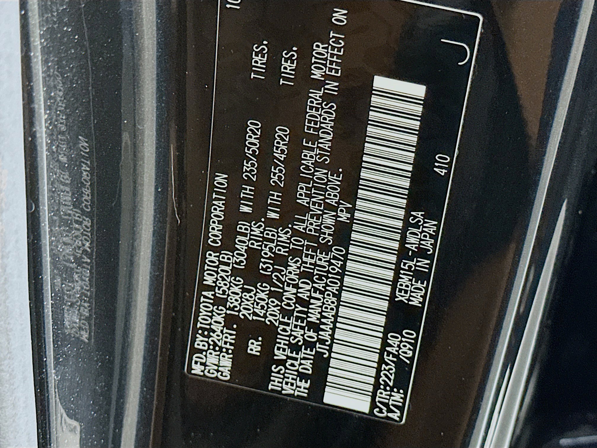 Used 2023 Lexus RZ 450e Premium w/ Accessory Package (P5) image 12