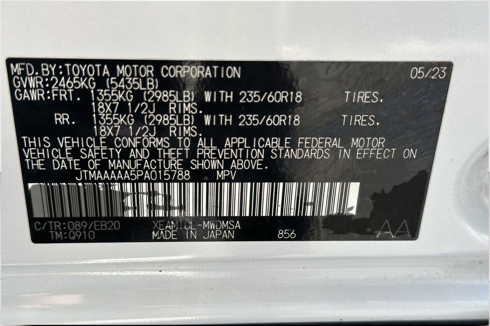 Certified 2023 Toyota bZ4X FWD w/ Weather Package image 7