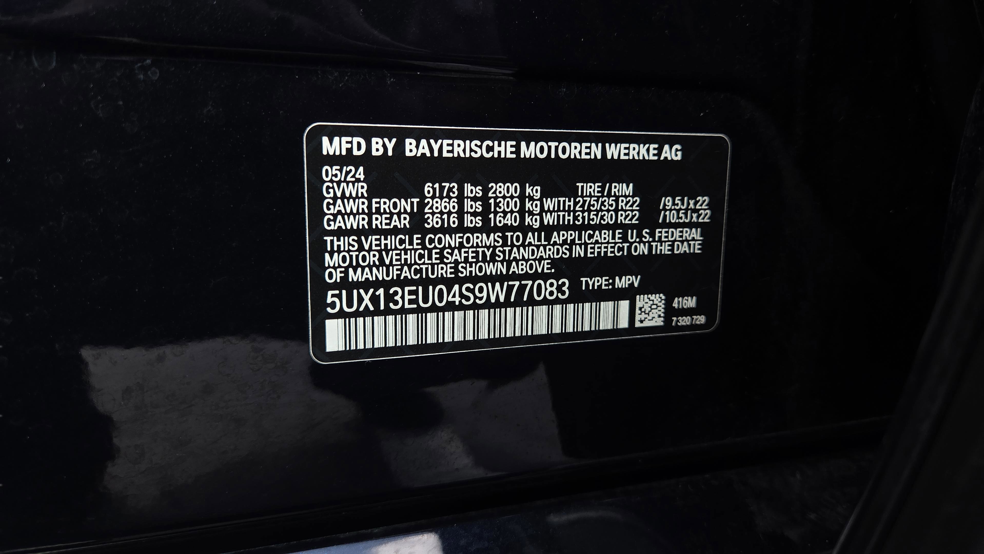 Certified 2025 BMW X5 sDrive40i w/ Executive Package image 26