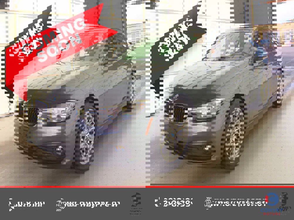 Used 2017 BMW 320i xDrive Sedan image 1