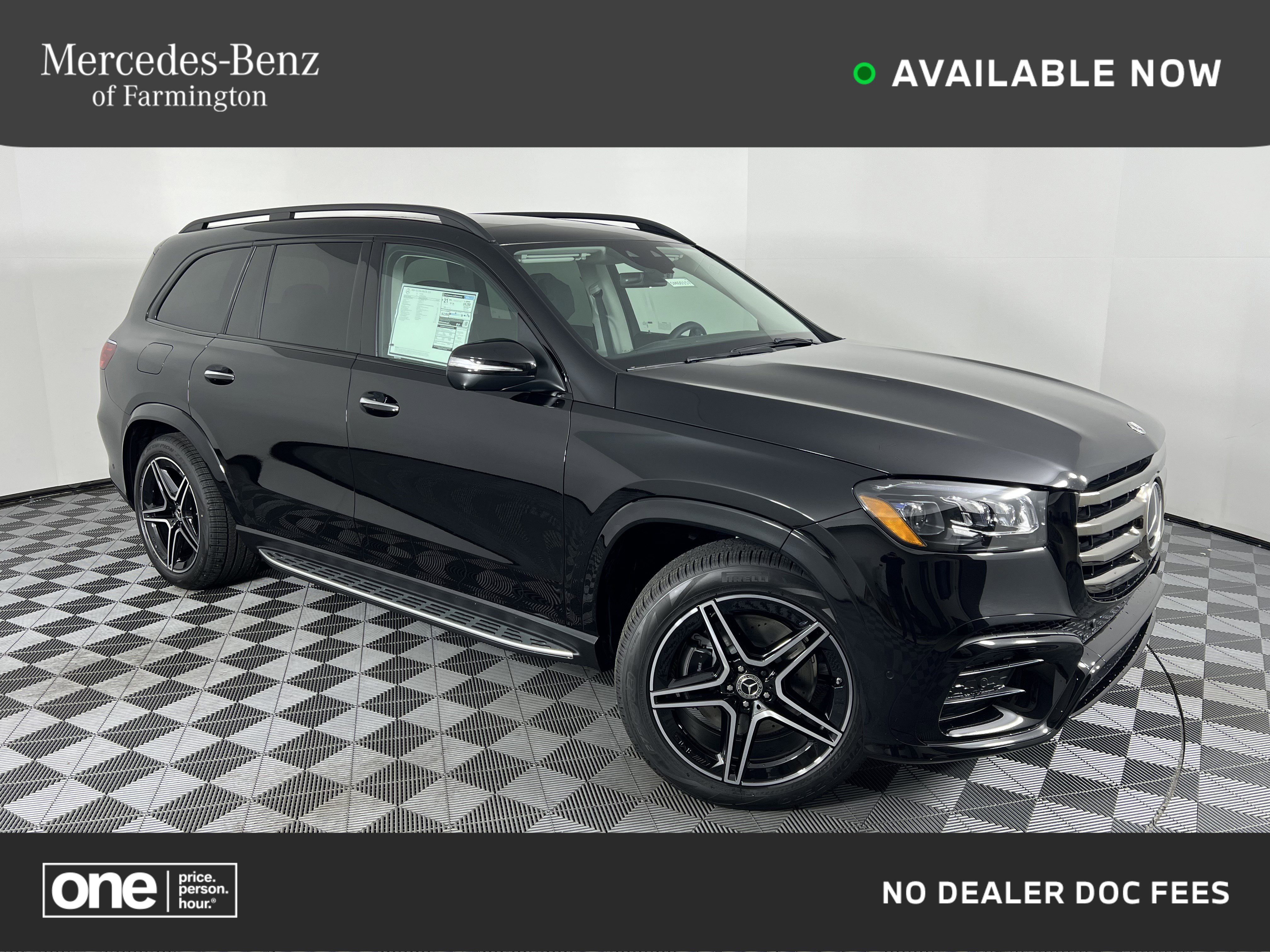 New 2026 Mercedes-Benz GLS 450 4MATIC image 1