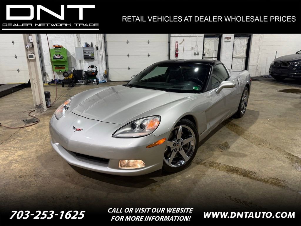 Used 2006 Chevrolet Corvette Coupe w/ Preferred Equipment Group
